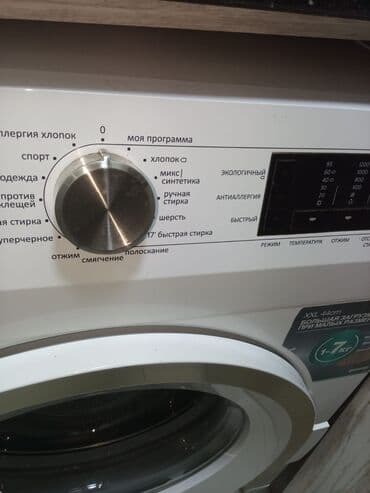 20 ci sahe kiraye evler 2025: Kamunal daxil ✅ Şəhərin mərkəzi ✅ Qış parkı ✅ Köhnə tikili 4mərtəbəli — 5