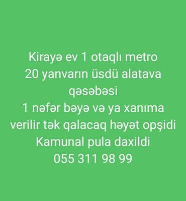 binə kirayə evlər: Salam ev metro 20 yanvara ayaqla 7.8 dəqiqə məsafədi.Həyət — 1