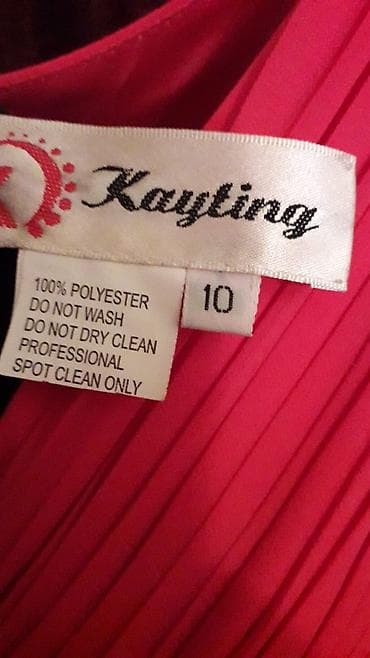 beden kremi: Ziyafət donu, Maksi — 1