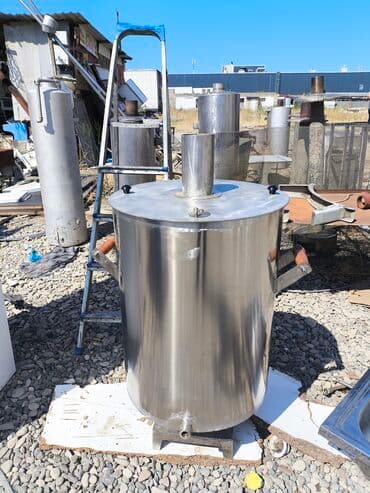 Yeni Od Samovar, 10-dan çox l, Ünvandan götürmə