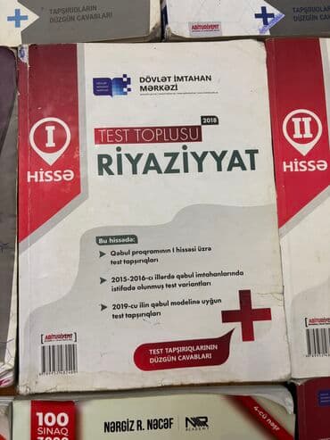 мсо 2 по математике 3 класс баку: Test tolulari yeni toplular 5azn kohneler 3azn diger kitablar 3azn — 3