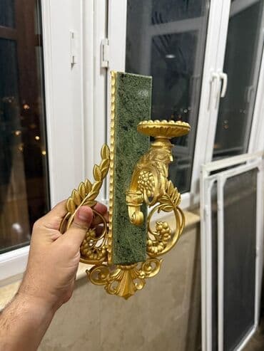 Qida məhsulları: Güzgülü — 10