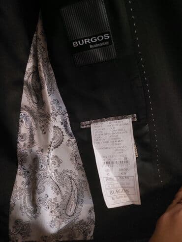 мужские кроссовки в баку: Костюмы — 3