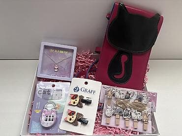 gift of legacy azerbaycan: 🎀 Şirin və estetik Pişik hədiyyə boxu 🐱 Kawaii və cat style sevənlər — 1