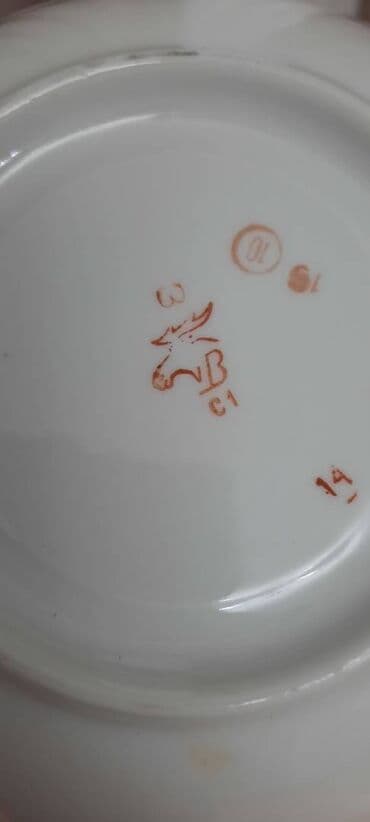 омега 3 амвей цена бишкек: Цены разные — 22