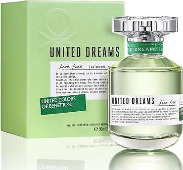 Bədənə qulluq: United Colors of Benetton – United Dreams Live Free Eau de Toilette — 1