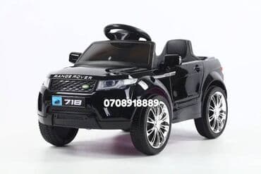 maşınlar uşaq üçün: Ən Yeni Uşaq Elektrik Maşınları Növ:Avtomobil Stil:Oyuncaqda gəzinti — 2