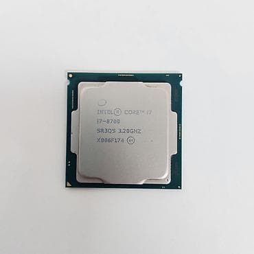 komputer prosesor: Cüzi endirim olacaq! Prosessor “LGA 1151 (8-ci nəsil) İntel Core i7 — 2
