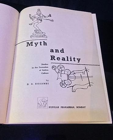 Velosipedlər: Məhsul: Hindistan tarixi, mədəniyyəti və hüququ üzrə kitab dəsti — 3