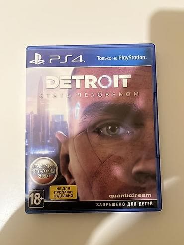 en ucuz plansetler: Macəra — 1