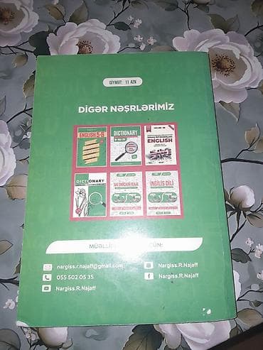 2 sinif imla: İngilis dili 7-ci sinif, 2022 il, Ünvandan götürmə — 2