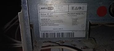 iphone dubay variantı: Qaz kombi üçün ehtiyat hissələri paketi Təsvir: - Marka/model: Mora — 7