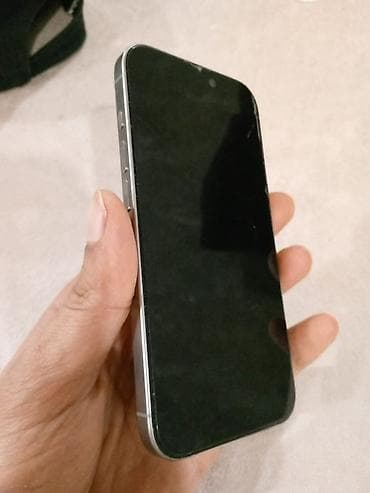 IPhone 15 Pro, 128 GB, Natural Titanium, Sənədlərlə, Face ID, Simsiz şarj