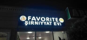 Süd məhsulları və yumurtalar: FAVORITE Şirniyyat Evi – müxtəlif növ tortlar, piroqlar və — 1
