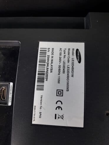 продать тв на запчасти: Б/у Телевизор Samsung 32" Самовывоз — 4