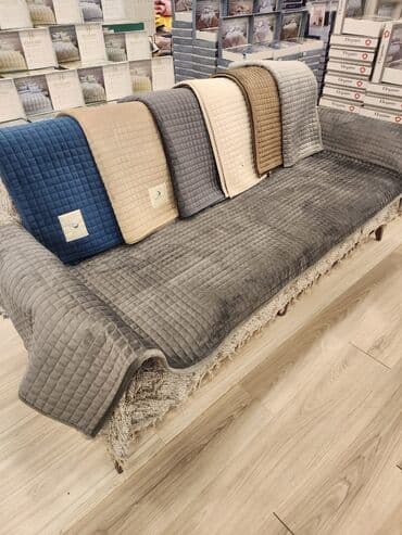 двухсторонние гобеленовые наволочки: Хлопок Наволочка — 89