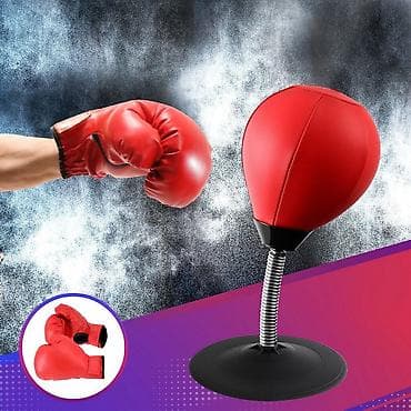 dəmir pullar: Boks aparatı qiymət 15 azn Globex – yüzlərlə çeşid məhsulu ən — 2
