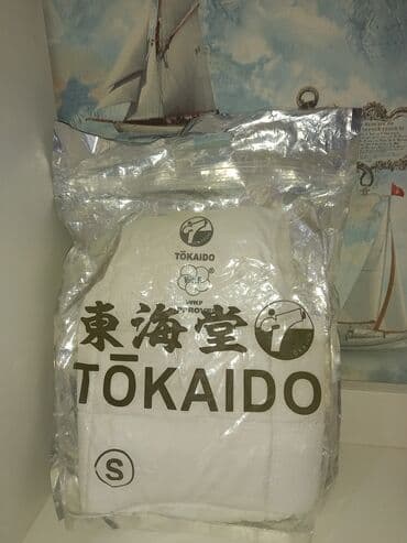 karate paltarı: İdman formaları — 1