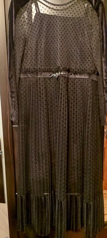 Ziyafət donu, Midi, Phardi, S lalafo.az -da Ziyafət donu, Midi, Phardi, S