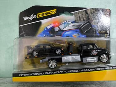 pul daxılı: BMW, 2025 il, 1:64, Dəmir, Ödənişli çatdırılma — 8