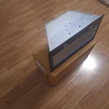 Məişət texnikası: Aspirator Öztürklər, Yeni — 5