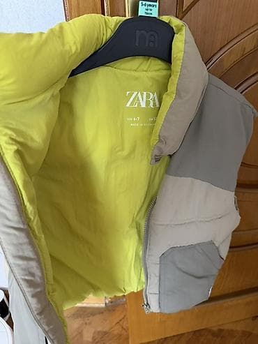 Jilet, Uniseks, 6 - 7 yaş, Zara Kids — 2