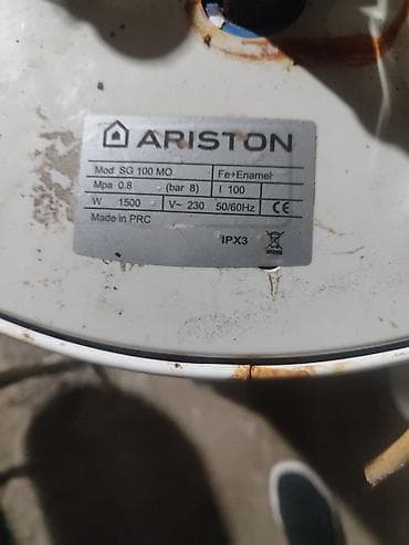 12 pro 256 gb: Ariston 100 l, Kredit yoxdur — 2