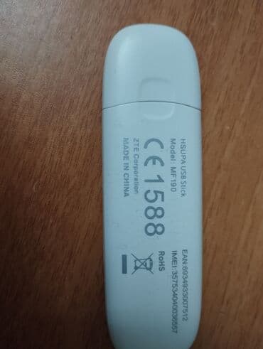 iphone 8 plus yeni: USB 3G+ Data modemlər. Bakcell USB Data kart — 6