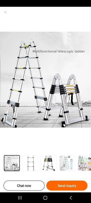 direl türkçe ne demek: DİQQƏT: Mağaza deyil.Anbar şirkət satışıdır.Hər çeşiddə Nərdivanların — 22