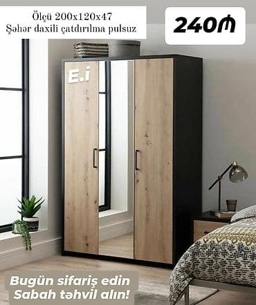 dolablar paltar: 3 qapılı, Güzgülü, Qəhvəyi, Taxta, Açılan, Düz dolab — 1
