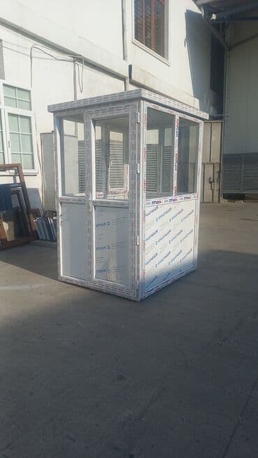 dəmir butka: Konteyner Mühafize Butkaları. Mühafi̇zələr üşüməsin ve Sərin yərdə — 16