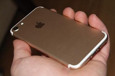 bakcell 1 saat internet: IPhone 7, 32 GB, Qızılı, Barmaq izi — 2