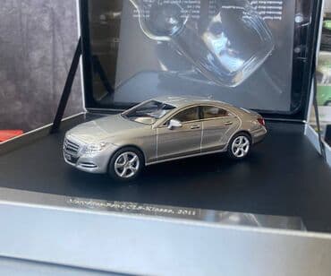 modeller: Коллекционная модель Mercedes-Benz CLS C218 grey 2011 125 Jahre — 14