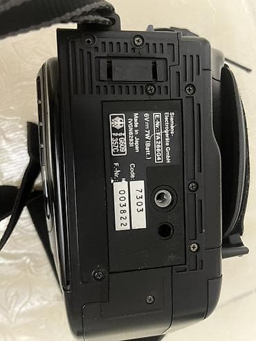 playstation 3 satiram tecili: Siemens FA266 VHS-C videokamera - Format: VHS-C (PAL) - Model: FA266 — 1