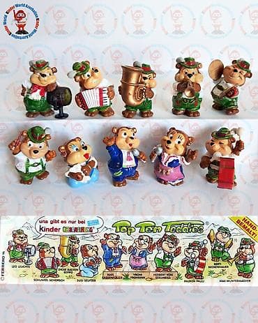 stranger things figur: Heykəlcik, 90 il, Almaniya, Ünvandan götürmə — 1