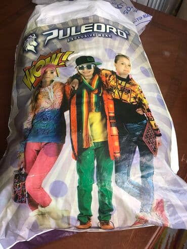 купить форза 4 на пс4: 9,10 yaş uşaq üçün gödekçe satılır Puledro firma.Çox az geyinilib — 4