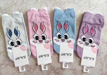 qadin lifcikleri: Qadın corabları 36_40 gedir — 3