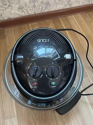 tp link 8151n: Elektrik sobası Yeni — 4