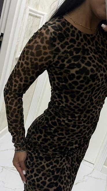 Leopar don stradivarius - 25 azn Qisa qehveyi -15 azn Bordo horme — 2