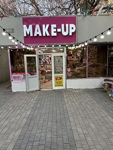 ətirli şamlar: Make up banneri reklam satıram təcili — 2