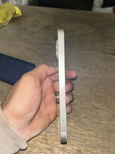 Fly: IPhone 13, Белый, Face ID — 4