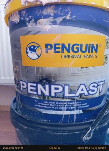 Перламутровая краска с песком. (minalı) Золотая. Покупали для себя. За