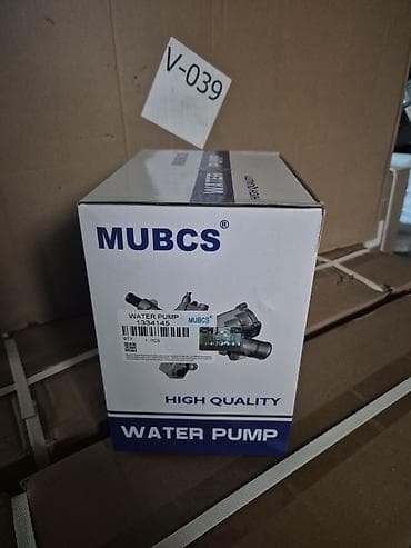 audi a6 2.5 tdi: Su pompasi 4145 opel astra -H 1 .4 — 3