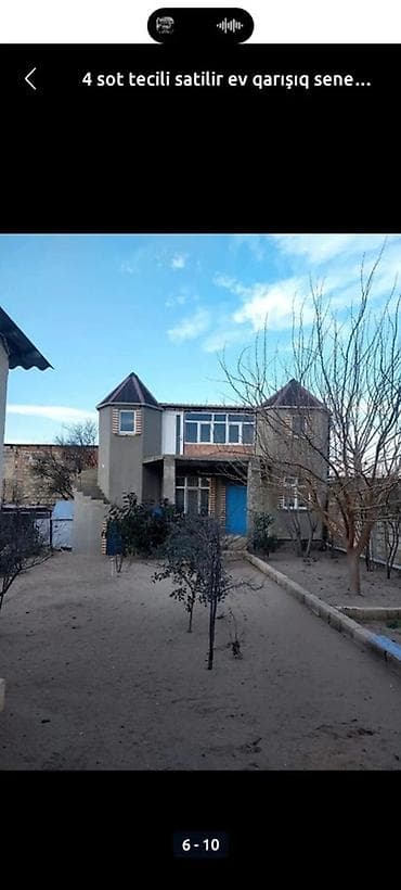 astara ev: 5 kv. m, 3 otaqlı, Su — 3