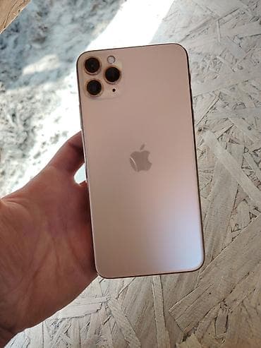 ucuz iphone 7: IPhone 11 Pro Max, 64 GB, Sarı, Face ID — 2