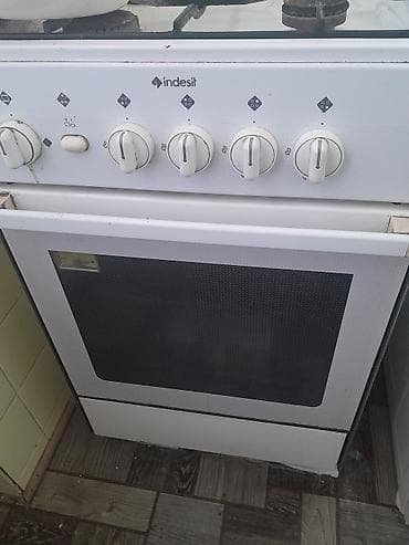 Qaz sobası Ayrıca dayanan, 4 gözlü, İşlənmiş