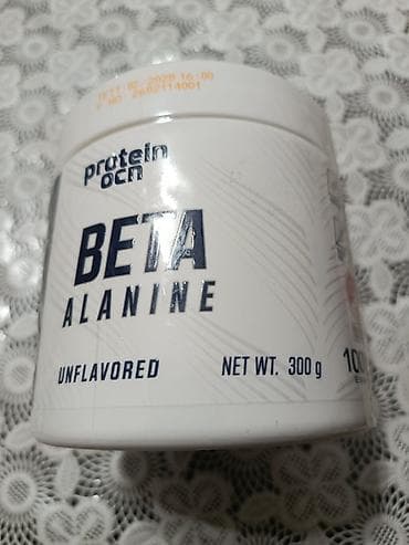 протеин: Protein OCN Beta Alanine tozu - Məhsul: Beta Alanine (beta-alanin) — 1
