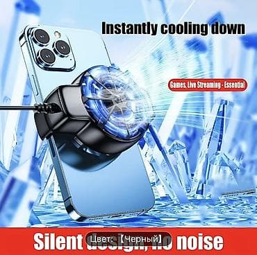 soyuducu alanlar: Smartfon Soyuducusu – USB naqilli, səssiz və güclü - Telefon üçün — 2