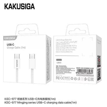 Kateqoriya: USB şunurlar Brend: Kaku Model: Kakusiga KSC-977 White — 1