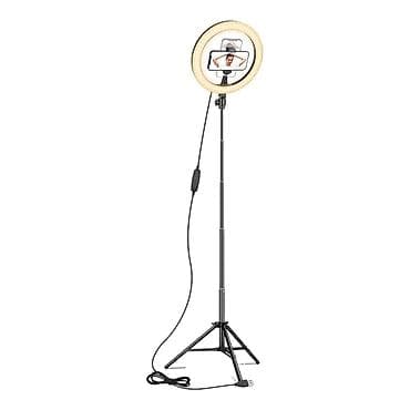 limitsiz internet modem: Led İşıqlı Tripod — 1